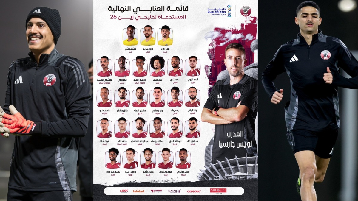 Qatar players attend team's final training session in Doha before departing for Kuwait.