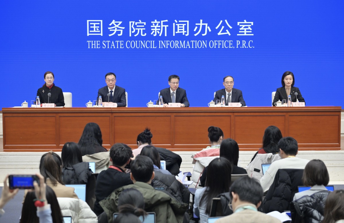 This photo taken on Dec. 26, 2024 shows a press conference on the results of the fifth national economic census held by the State Council Information Office in Beijing, capital of China. (Xinhua/Cai Yang)
