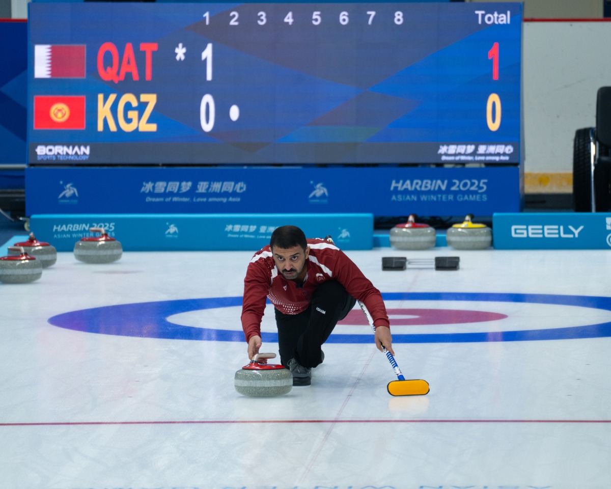 The Qatari curling team at Harbin 