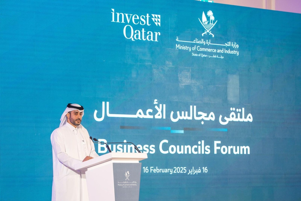 Director of Trade Development and Investment Promotion at MoCI, Hamad Mohammed Al Nasr addressing the event.