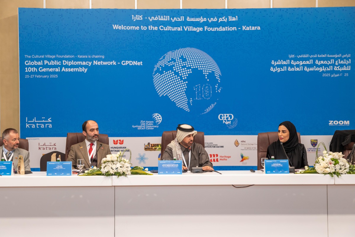 Prof Dr. Khalid bin Ibrahim Al Sulaiti, General Manager of Katara and Chairman of GPDNet along with other officials during the event.
