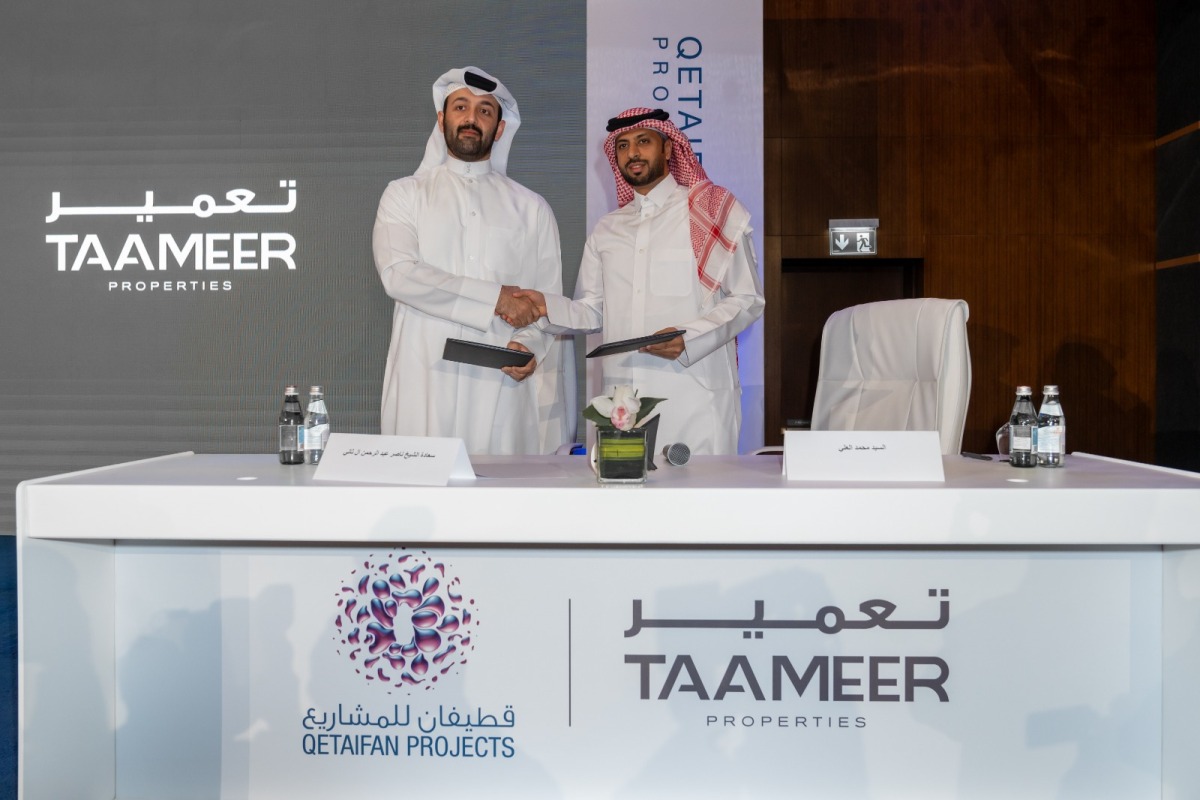 Chairman and Managing Director of Qetaifan Projects, Sheikh Nasser bin Abdulrahman Al Thani, and Chairman of Taameer Properties, Mohammed Al Ali.