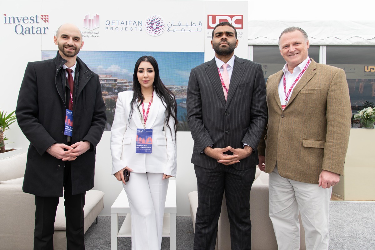 Senior Business Development Officer at Qetaifan Projects, Khalid Al Jassim with other officials during the MIPIM 2025.