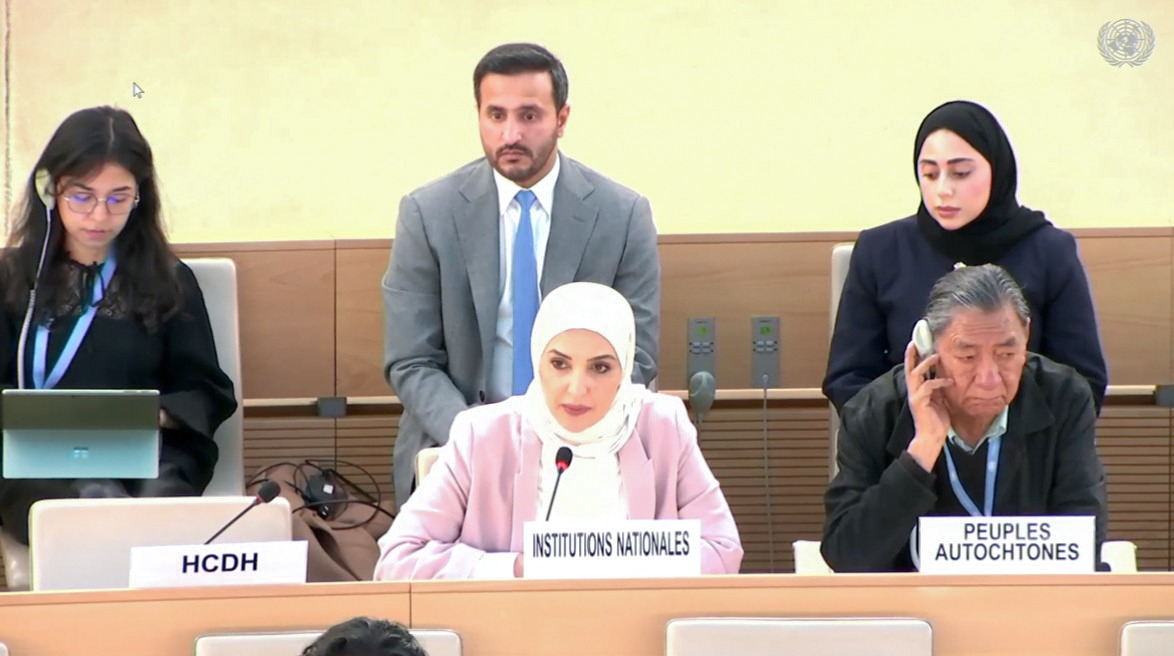 Chairperson of the National Human Rights Committee H E Maryam bint Abdullah Al Attiyah speaking during the meeting.