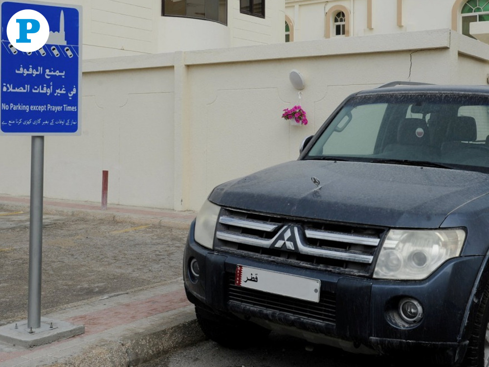 Mosque Parking. Old Airport Area. Photo by: Salim Matramkot/The Peninsula