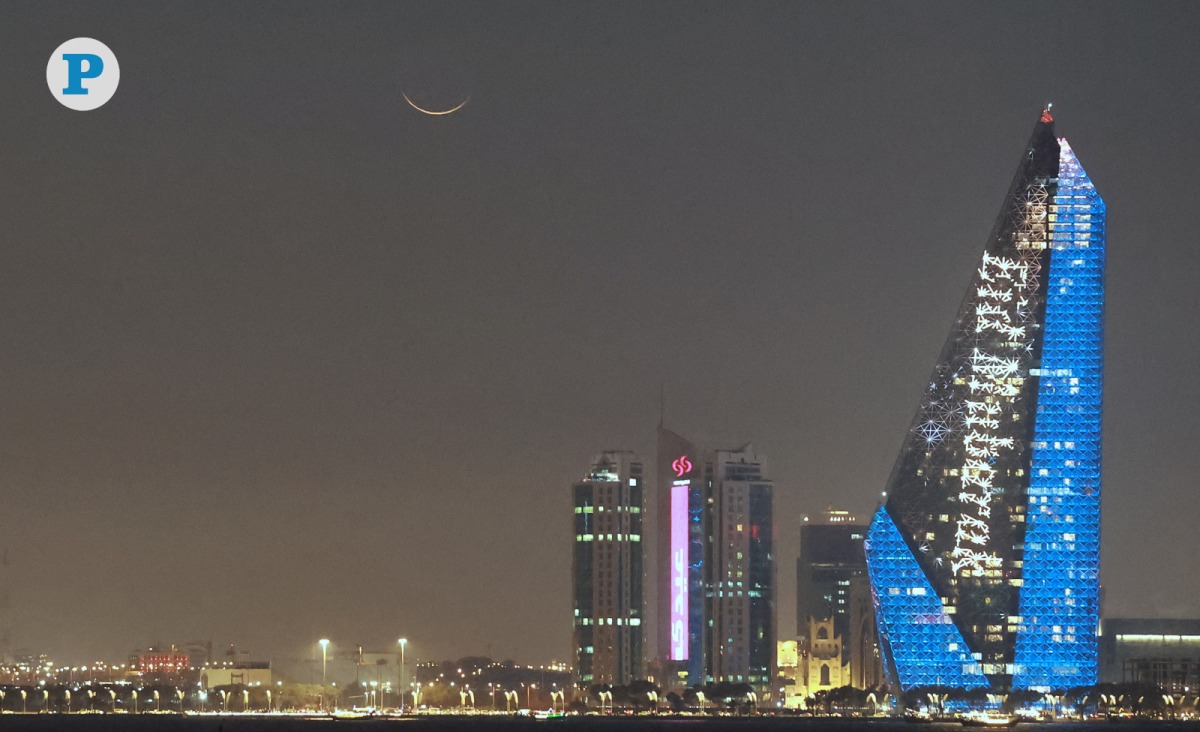 Picture: Rajan Vadakkemuriyil / The Peninsula