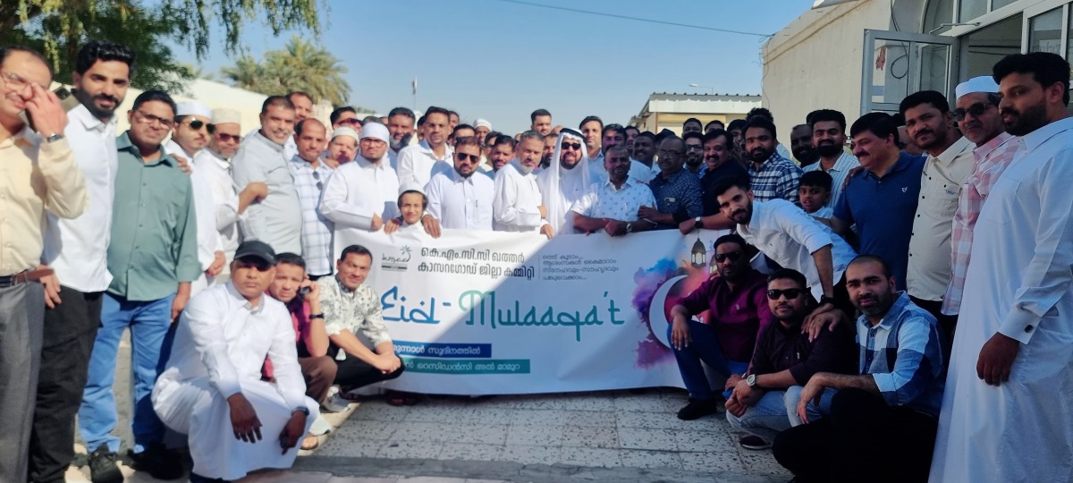 Participants during the meeting.