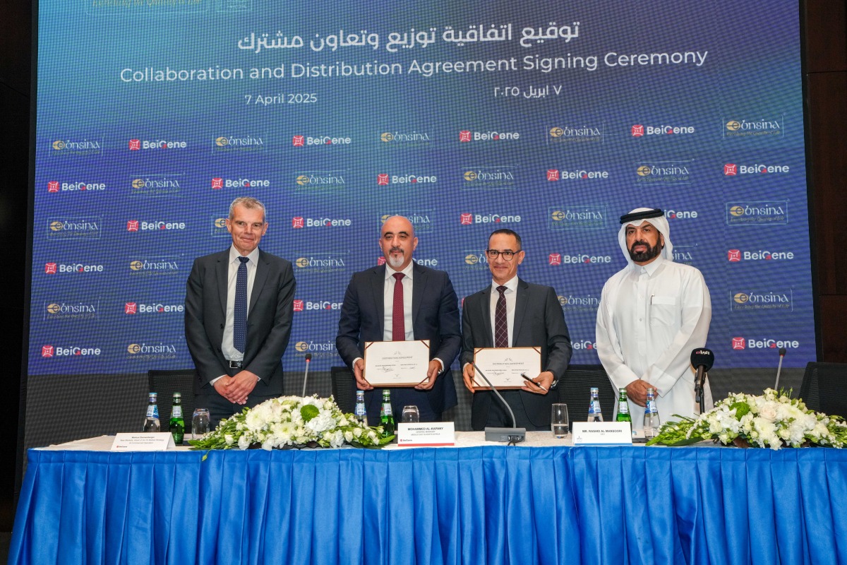 Officials during the signing ceremony.