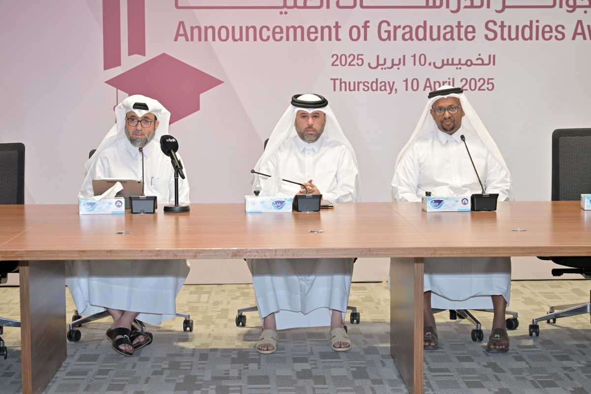 OU officials during the press conference to announce the awards.