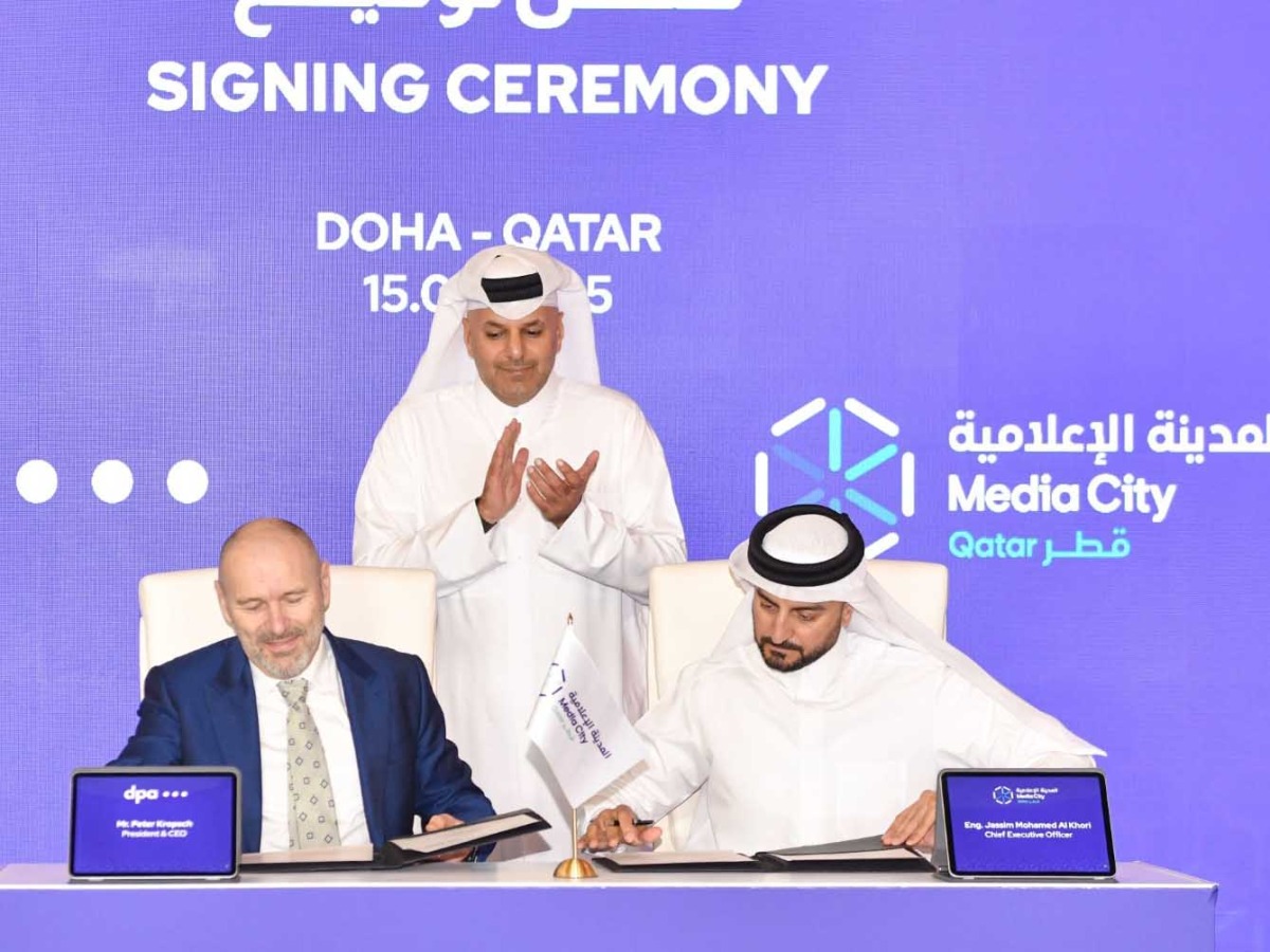 Media City and dpa officials at the signing ceremony.