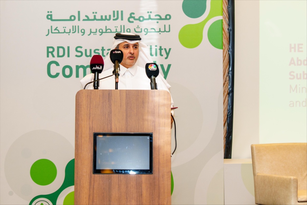Minister of Environment and Climate Change H E Dr. Abdullah bin Abdulaziz bin Turki Al-Subaie addressing the event.