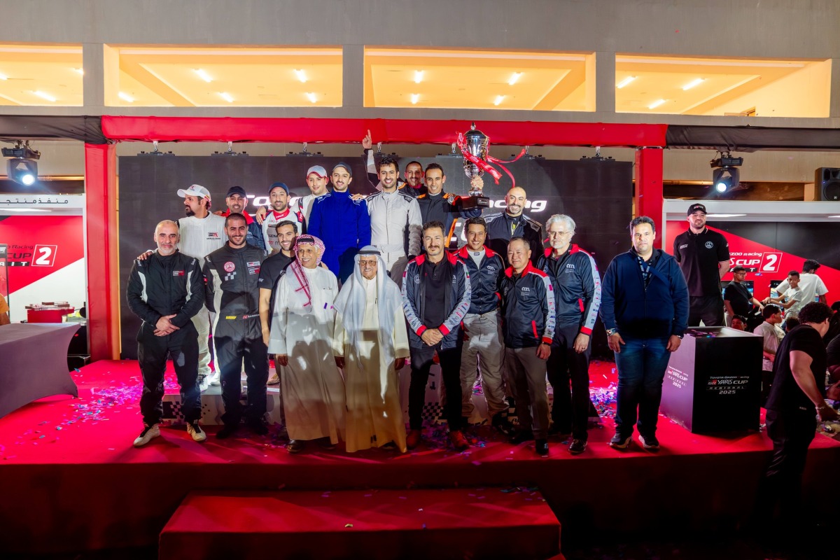 A group photo of the winners of the Regional Cup with officials.