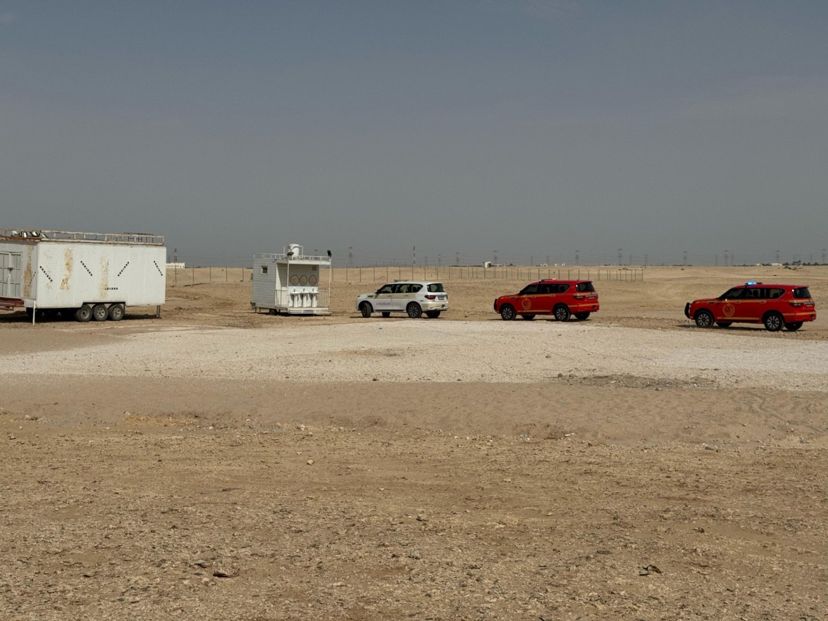 The Ministry of Environment and Climate Change urged all campers to adhere to environmental guidelines.