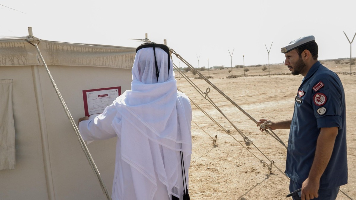 The ministry also called for the need to keep camp sites clean, collect waste, and dispose of it in designated places.