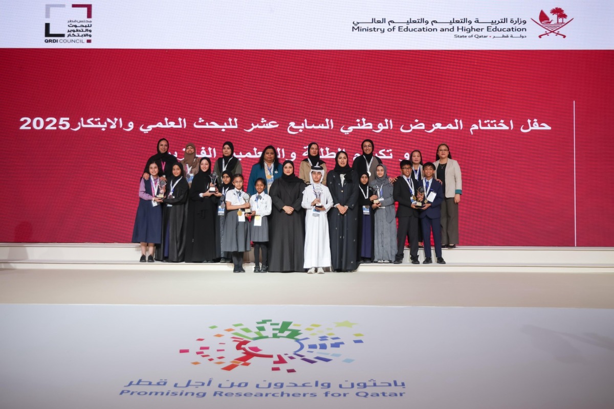 MoEHE officials with winners at 17th National Scientific Research and Innovation Exhibition 2025.