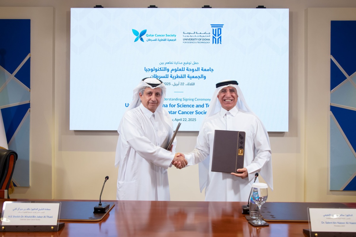 UDST President Dr. Salem Al-Naemi (right) and QCS Chairman Sheikh Dr. Khalid bin Jabor Al Thani at the signing of the MoU.