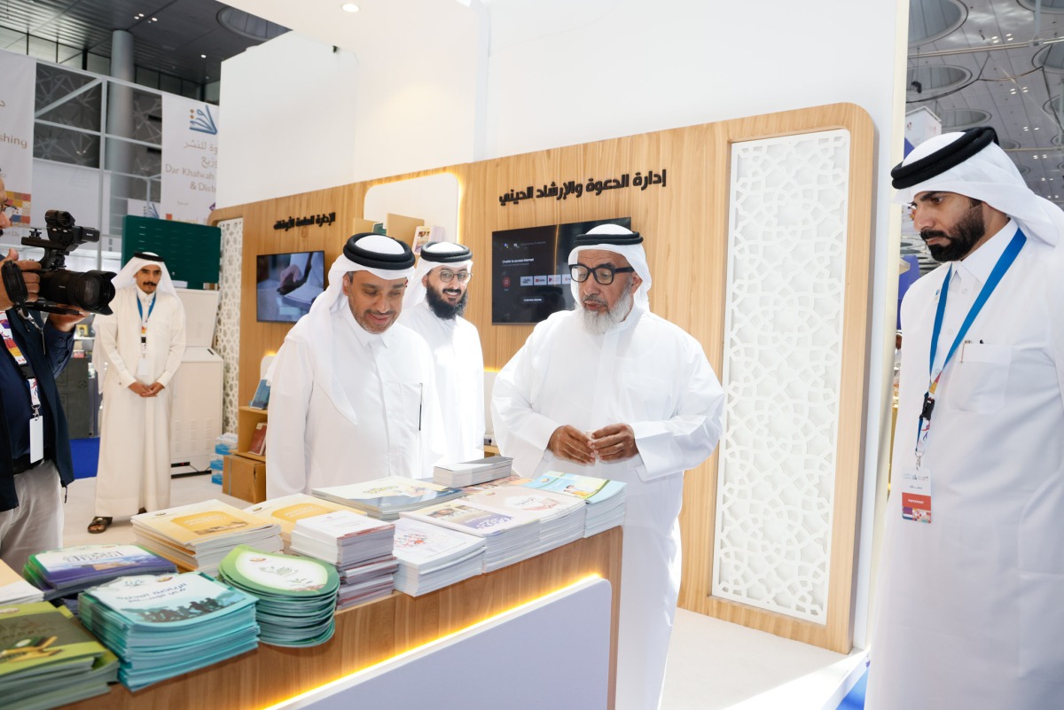 Minister of Awqaf and Islamic Affairs H E Ghanem bin Shaheen bin Ghanem Al Ghanim visiting the ministry's pavilion at Doha International Book Fair yesterday.