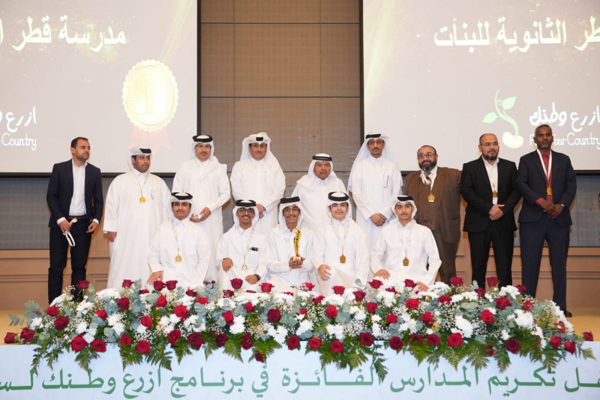 H E Sheikh Faisal bin Qassim Al Thani, Chairman of the Board of Al Faisal Without Borders Foundation with other officials and honourees during the ceremony.