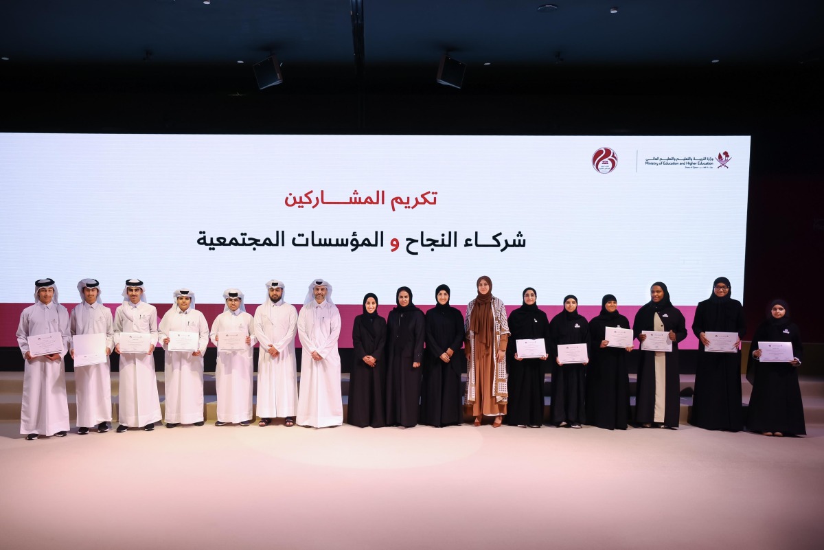 MoEHE officials, experts, and students during the forum. 