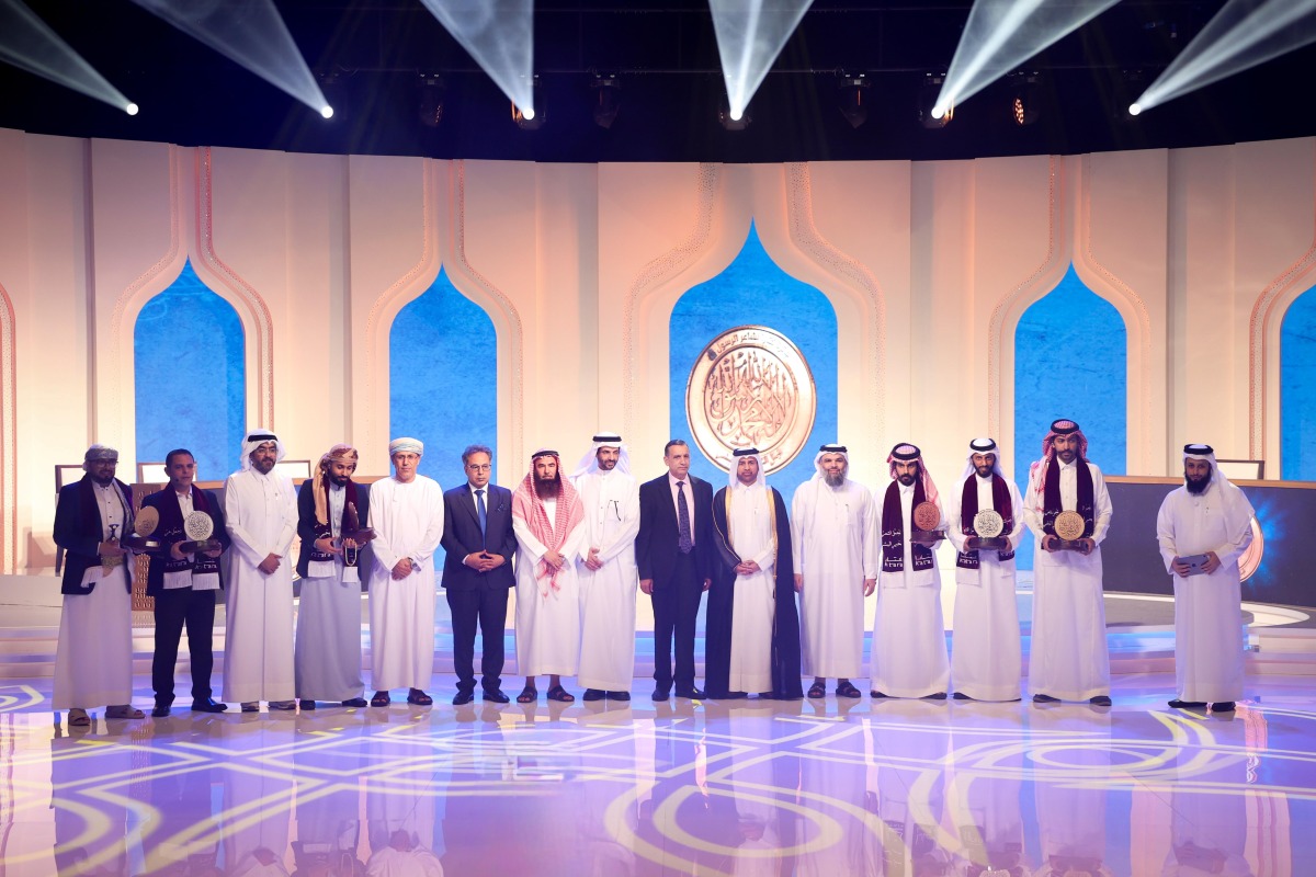 Katara General Manager Prof Dr. Khalid bin Ibrahim Al Sulaiti with officials and honourees