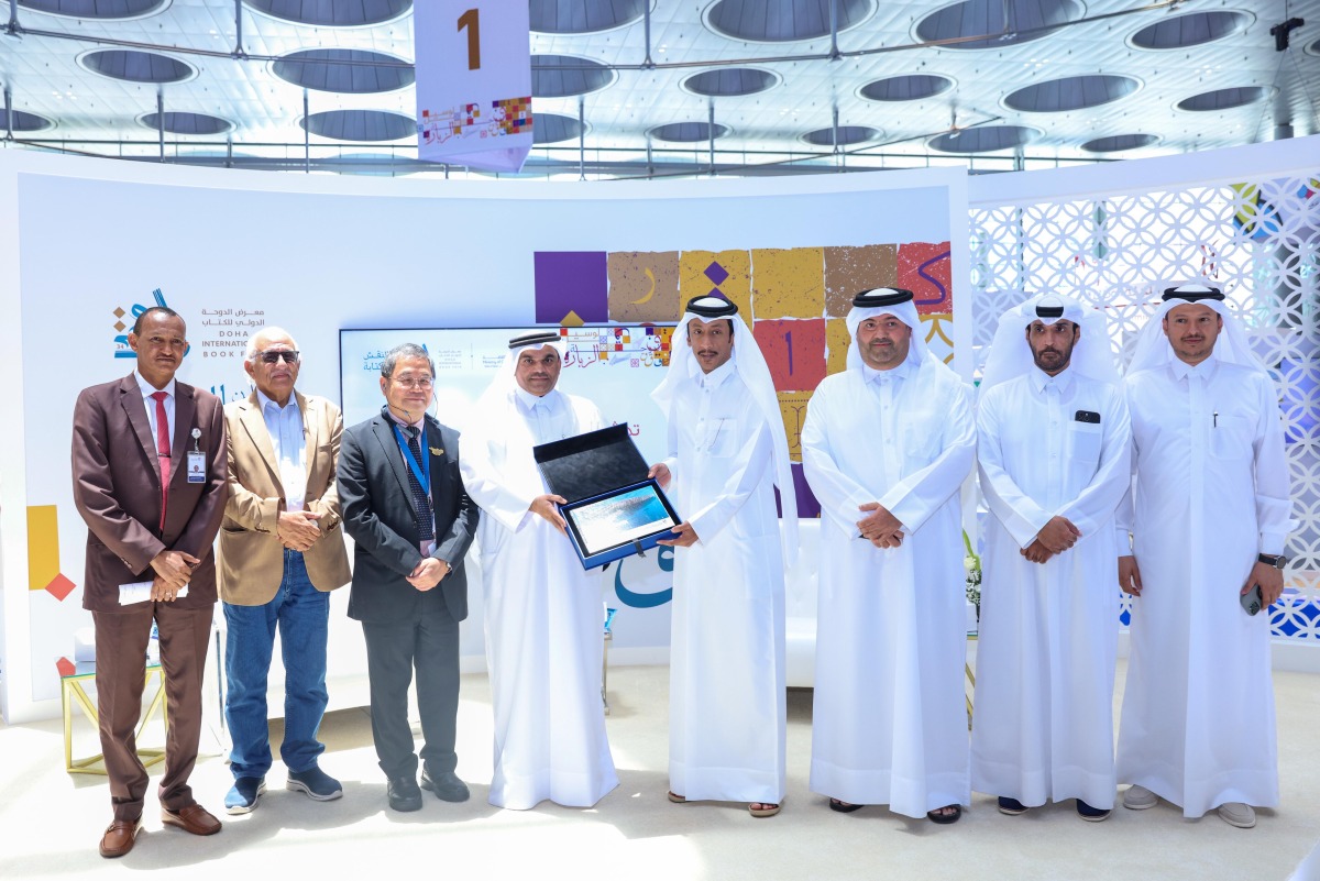Officials at the book launch during Doha International Book Fair.
