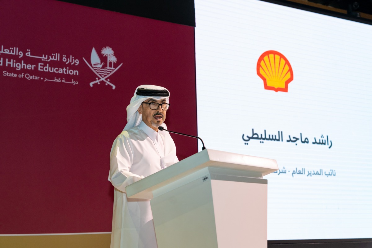 Deputy General Manager at Qatar Shell, Rashid Al-Sulaiti, addressing the closing ceremony.