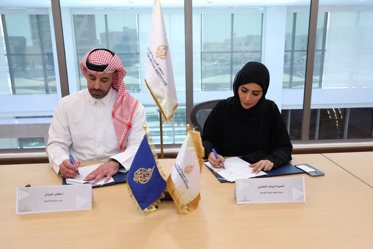 Al Jazeera Media Institute and Education Above All Foundation officials during the signing of the agreement. 