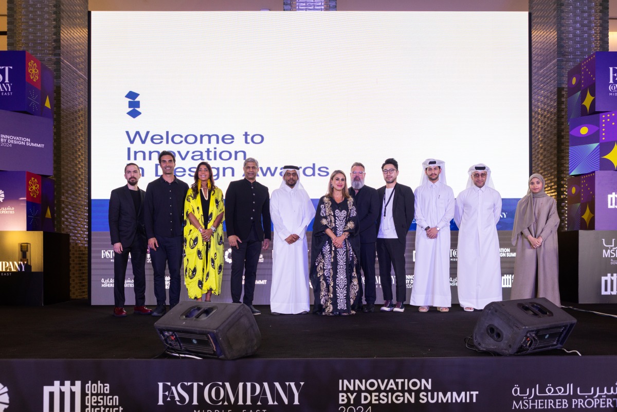 The extended timeline ensures that innovators, designers, and architects in the region have additional time to submit pioneering projects ahead of the awards ceremony, which will take place during the 2025 Innovation in Design Summit to be held in Msheireb Downtown Doha. (FILE PHOTO)
