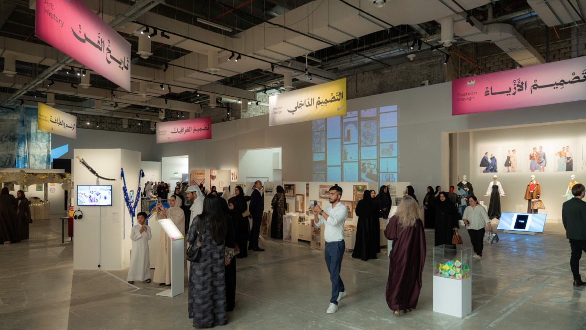 The exhibition will run until July 5 at M7 in Msheireb Downtown Doha.