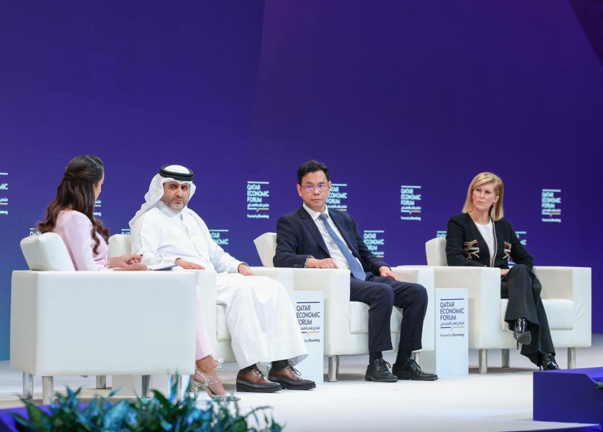 Qatar Central Bank Governor, H E Sheikh Bandar bin Mohammed bin Saoud Al-Thani with other panelists during the session, yesterday.