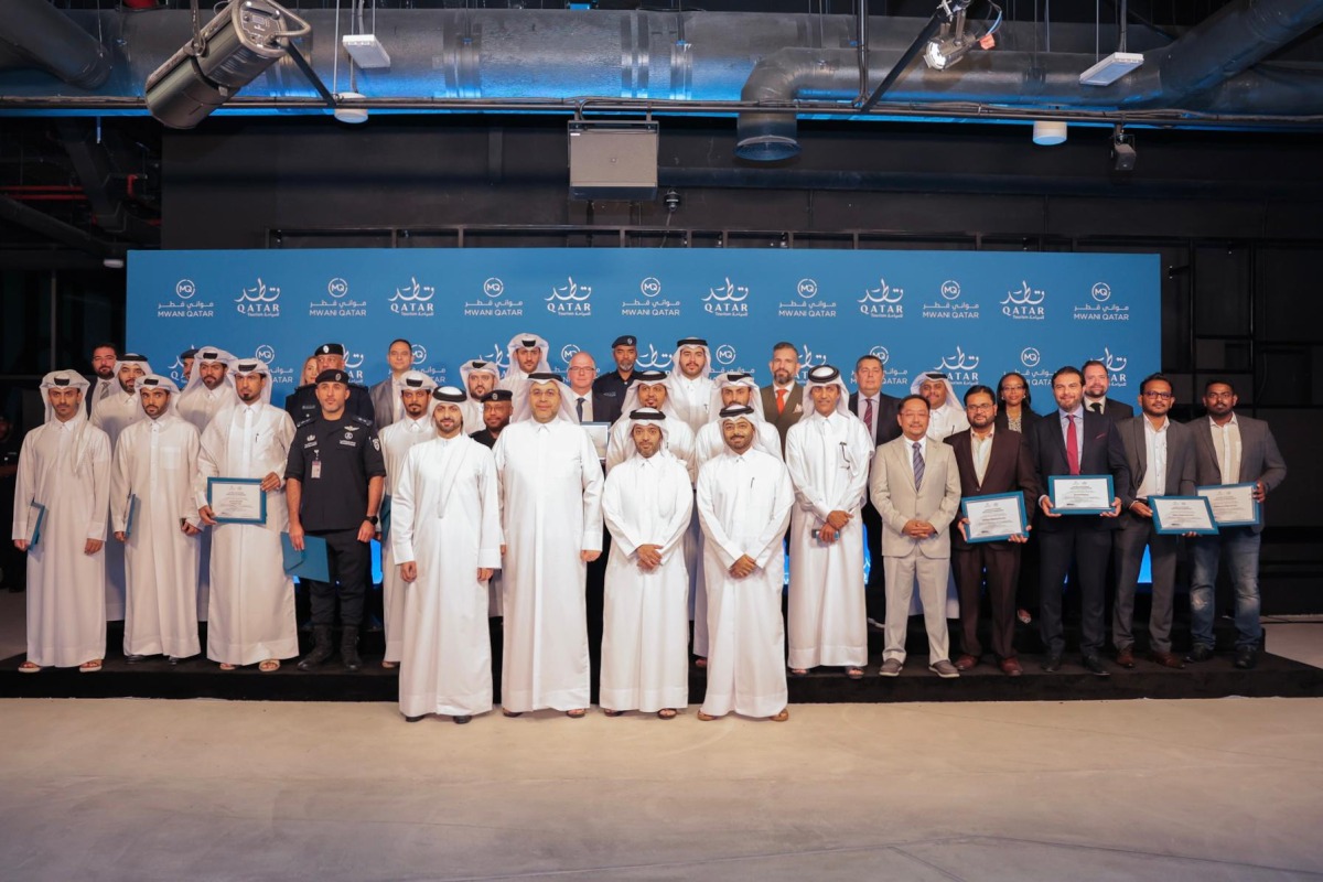 Qatar Tourism Chairman, Saad bin Ali Al Kharji; CEO of Old Doha Port, Mohammed Abdullah Al Mulla; and other officials at the event.