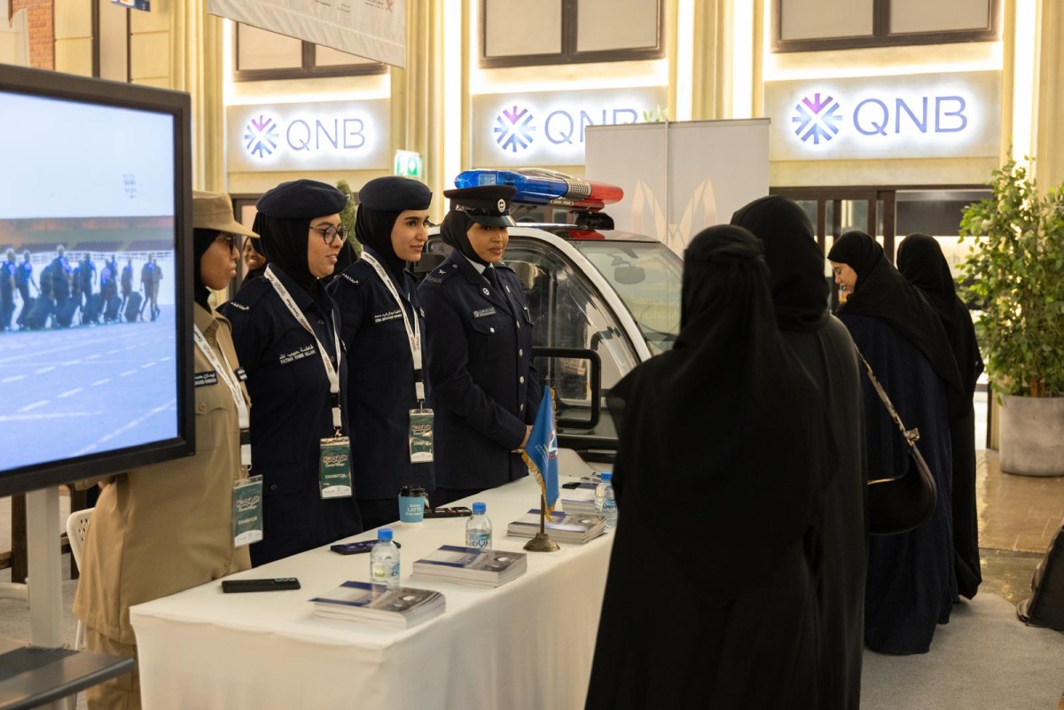 A view of QCDC Career Village.