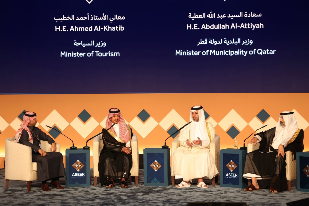 Minister of Municipality H E Abdullah bin Hamad bin Abdullah Al Attiyah during a discussion at  Asir Investment Forum in Riyadh.