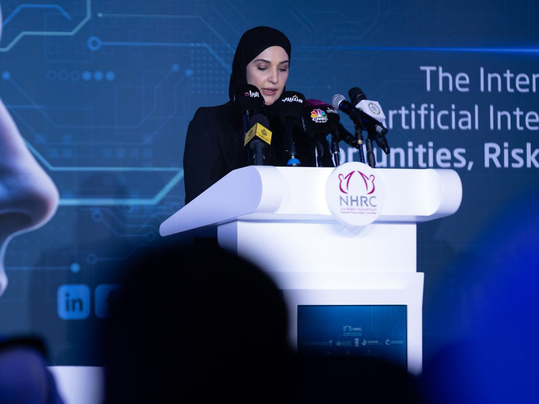 NHRC Chairperson H E Maryam bint Abdullah Al Attiyah addressing the closing ceremony of the conference yesterday.