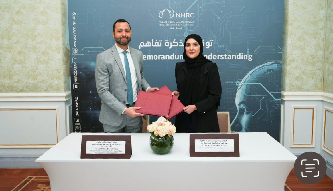NHRC chairperson H E Maryam bint Abdullah Al-Attiyah and Head of the ILO Project Office in Qatar, Max Tunon at MoU signing.