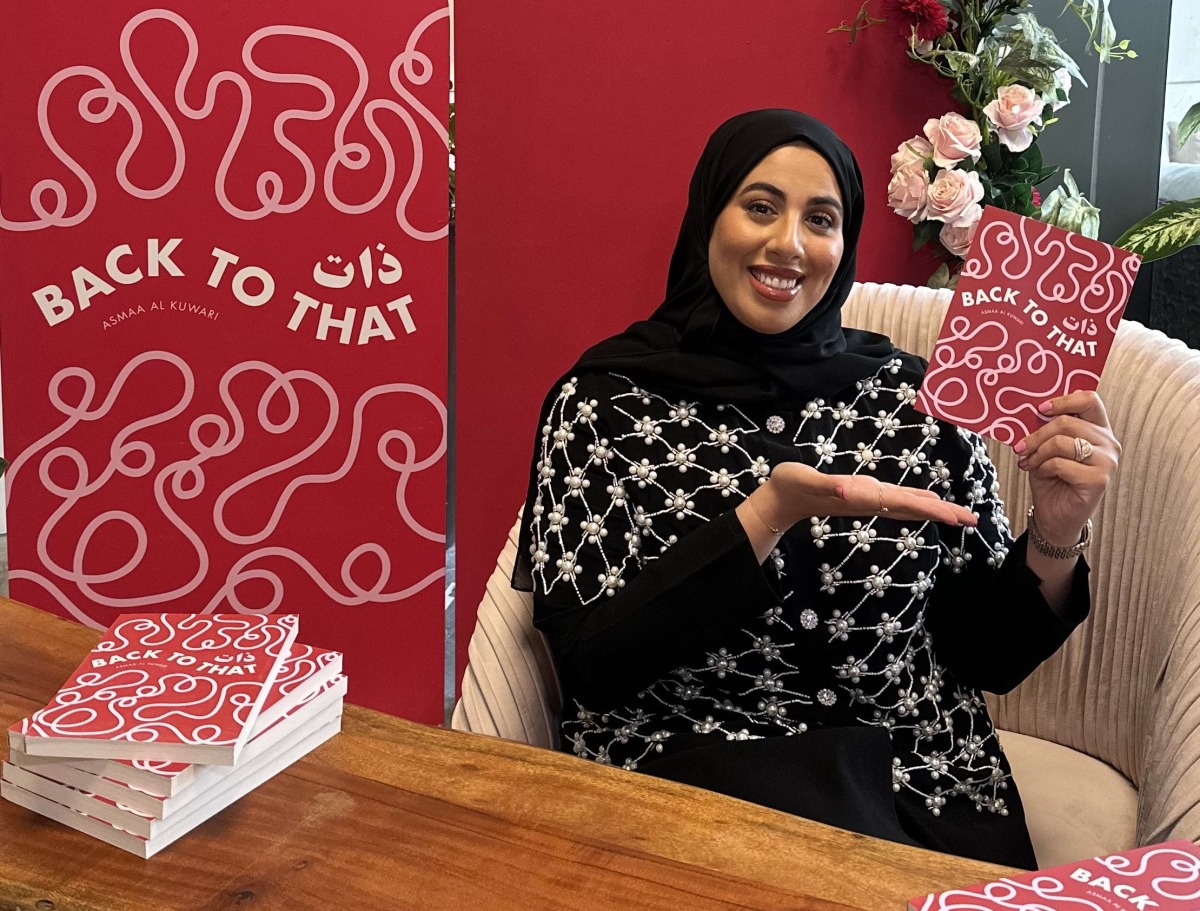 Asmaa Al-Kuwari at the launch of her debut book Back to THAT