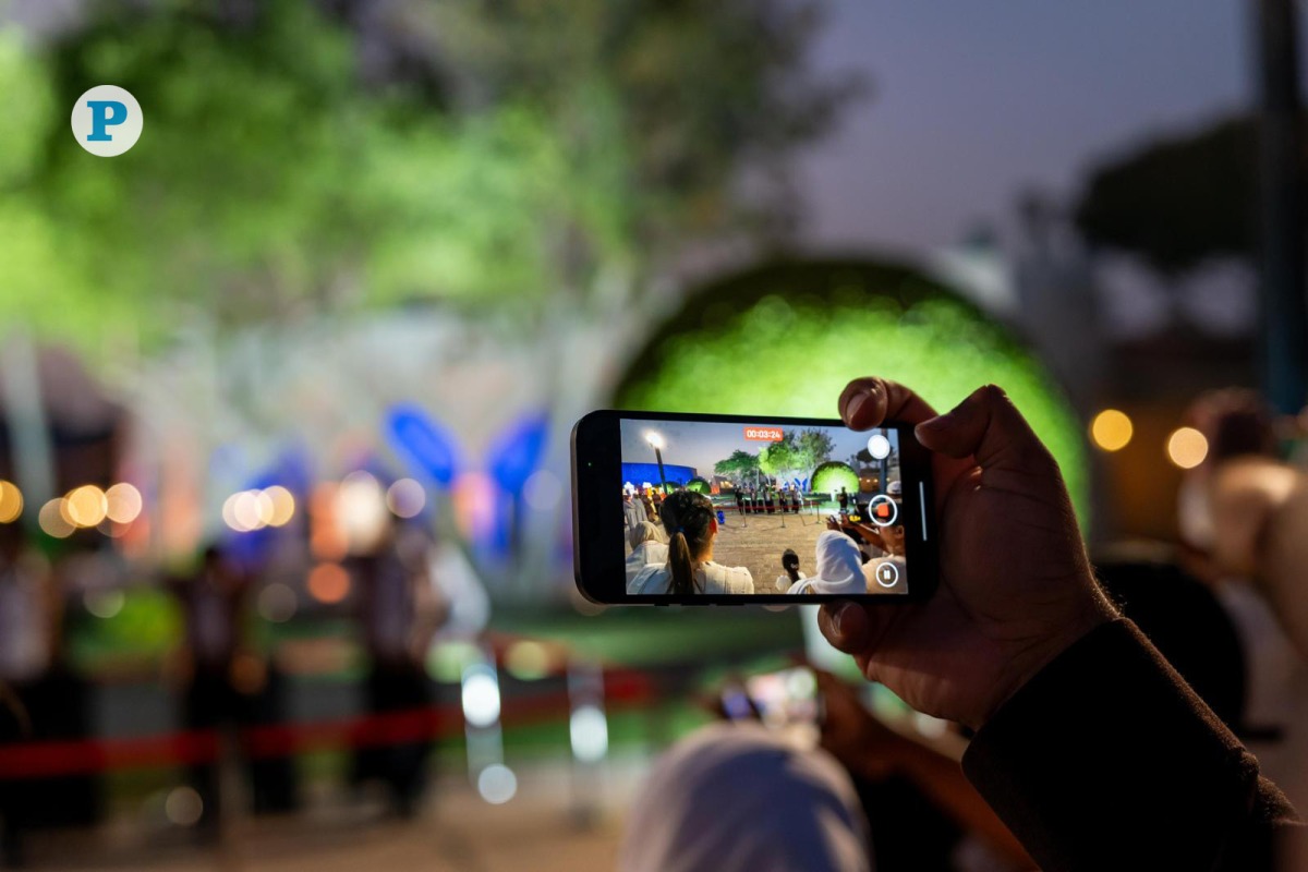 File photo of Eid celebrations from 2025. 