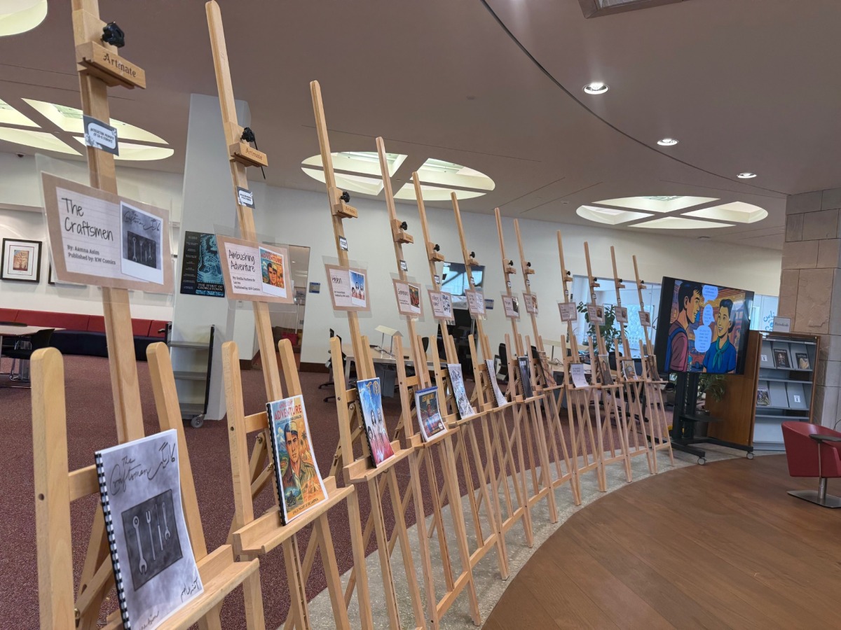 Novel display at the Georgetown Qatar library