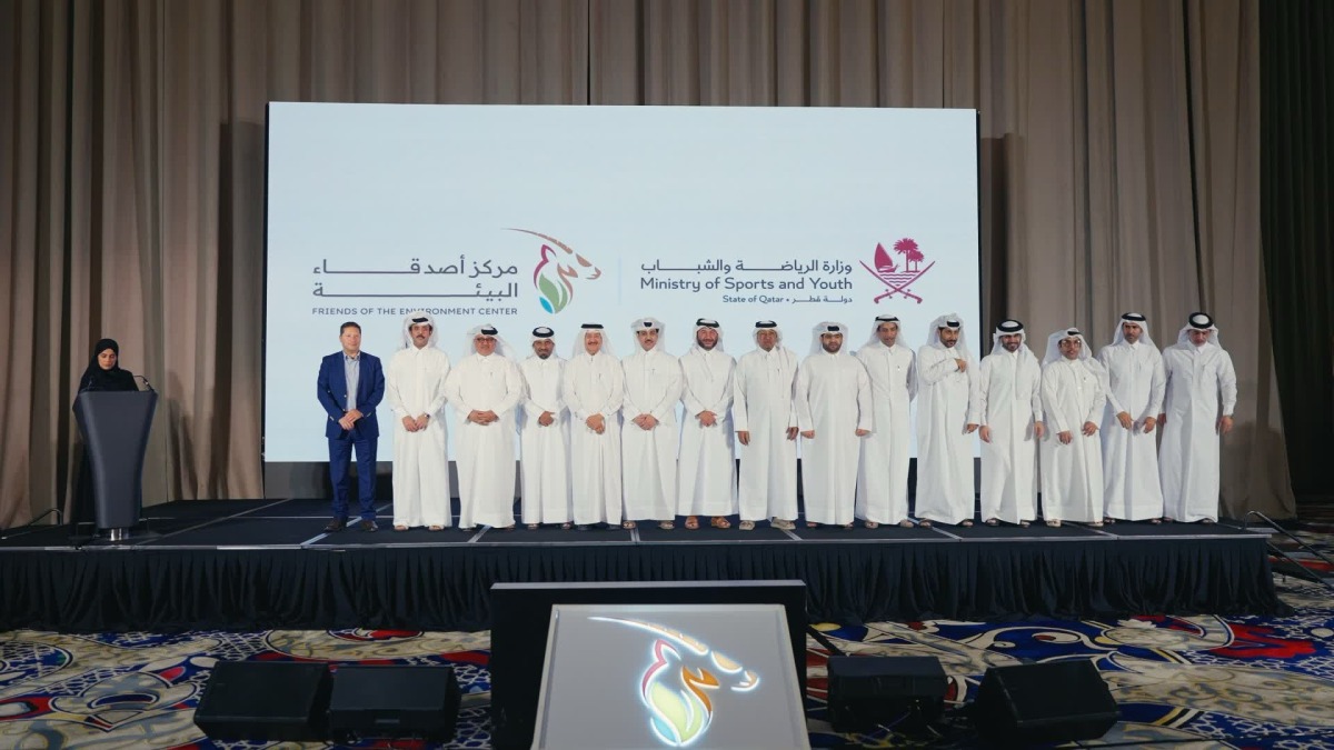 Director of the Friends of the Environment Center, Farhoud Hadi Al Hajri with other official during the event.