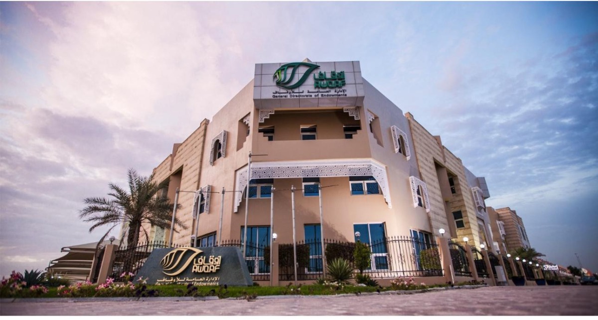 Office of General Directorate of Endowments.