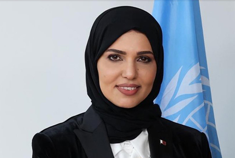 Qatar’s Permanent Representative to the United Nations Office and other international organizations in Geneva, H E Dr. Hind bint Abdulrahman Al Muftah 