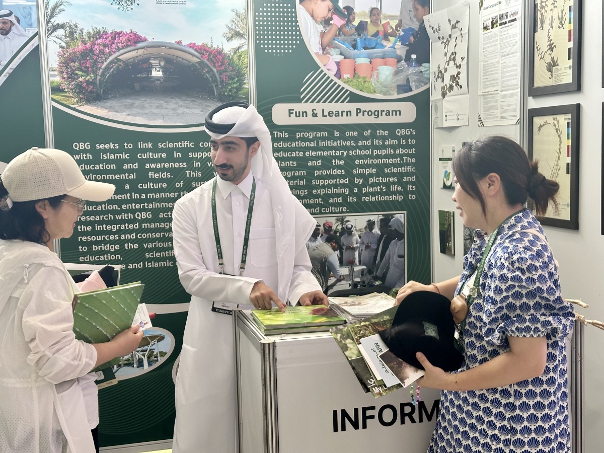 A QBG official at the event in Seoul.