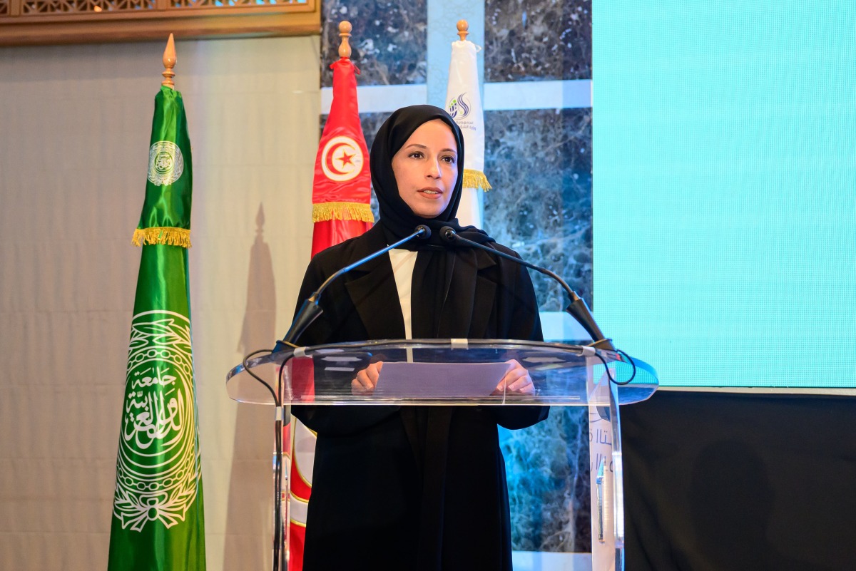 Minister of Social Development and Family HE Buthaina bint Ali Al Jabr Al Nuaimi addressing the high-level regional meeting in Tunisia.