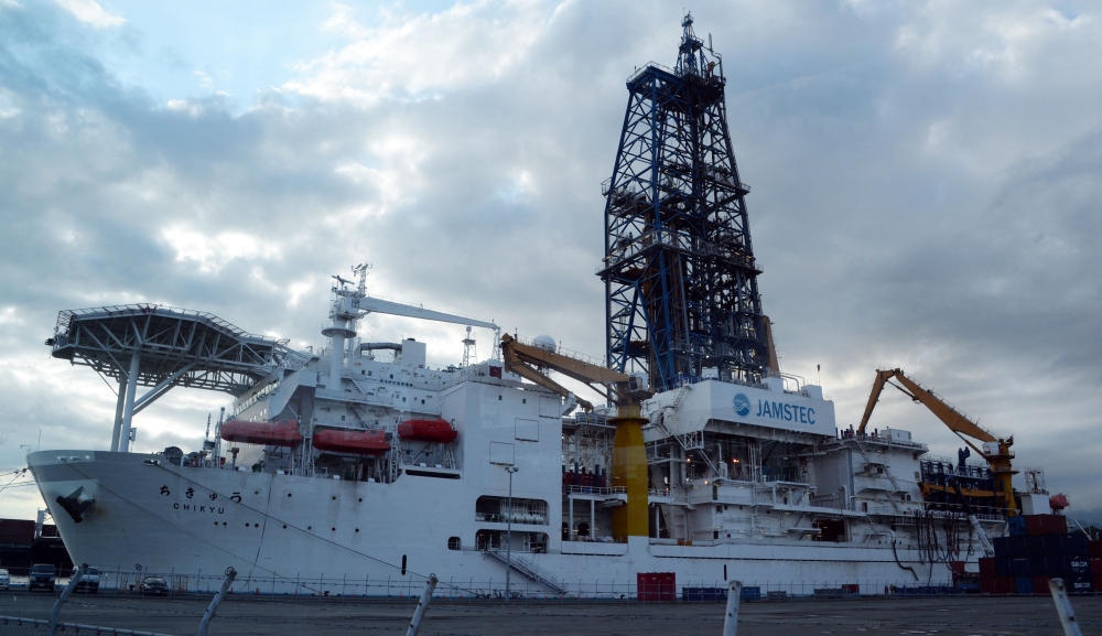 (Files) Japan's deep-sea drilling vessel Chikyu is seen anchored at a pier in Shimizu port, Shizuoka prefecture on September 11, 2013. (Photo by Toshifumi Kitamura / AFP)