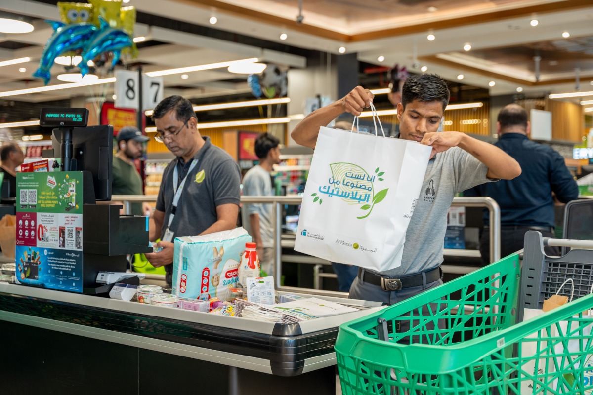 A view of an Al Meera branch during the campaign.