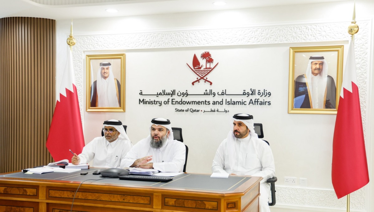 Undersecretary of the Ministry of Awqaf and Islamic Affairs H E Dr. Sheikh Khalid bin Mohammed bin Ghanem Al Thani (centre) with other officials participating in the event.