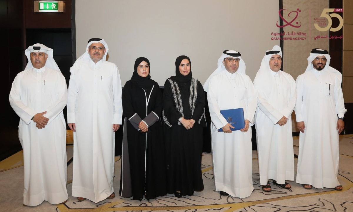 Workers’ Support and Insurance Fund and QCPA officials during signing of the memorandum of cooperation.