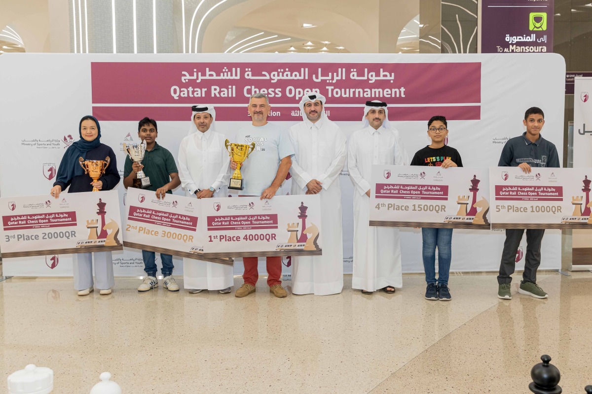 Officials with the winners of the 3rd Qatar Rail Chess Open 2025.