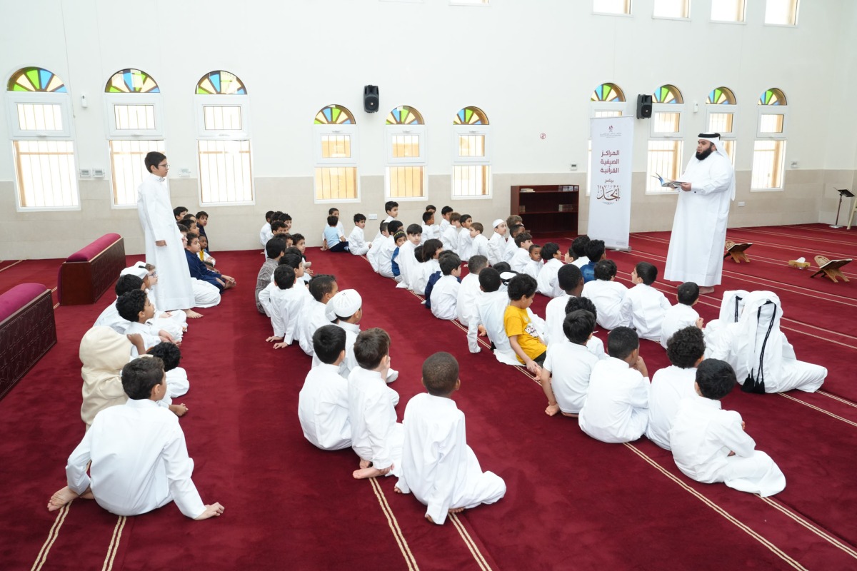 Children attending the programme.