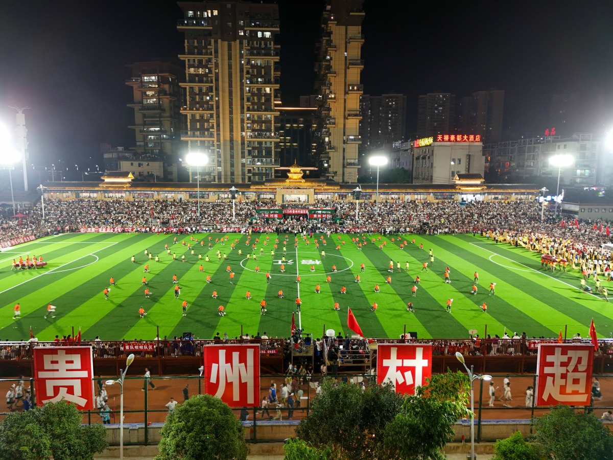 An aerial drone photo taken on July 26 shows the restart ceremony of the 